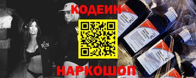 apvp Бузулук