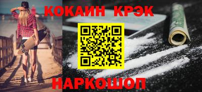 apvp Бузулук