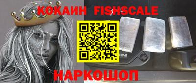 ешки Бугуруслан