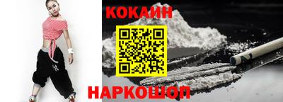 apvp Бузулук