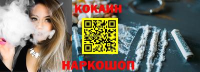 прущий лед Будённовск