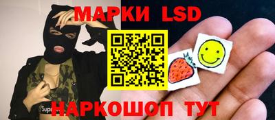 ешки Бугуруслан