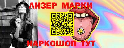 apvp Бузулук