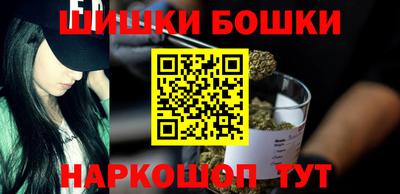 ешки Бугуруслан