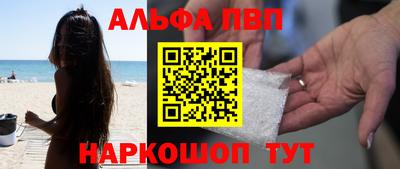 ешки Бугуруслан