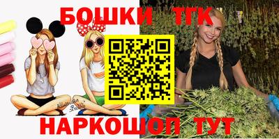 прущий лед Будённовск