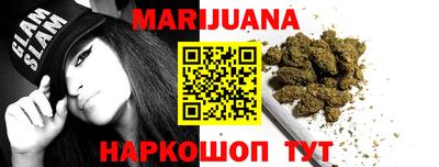 прущий лед Будённовск