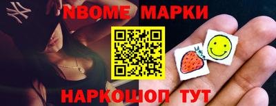 apvp Бузулук