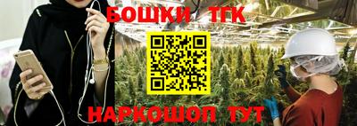 ешки Бугуруслан