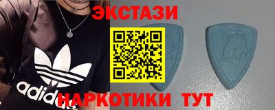 ешки Бугуруслан