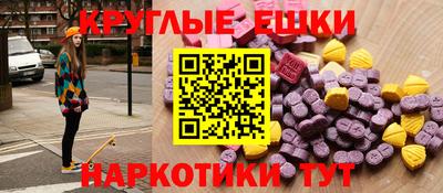 apvp Бузулук