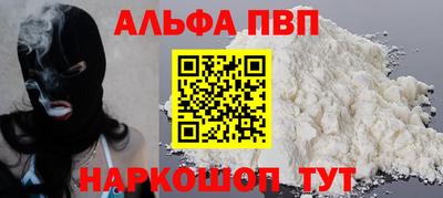 MESCALINE Когалым