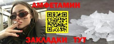 ешки Бугуруслан