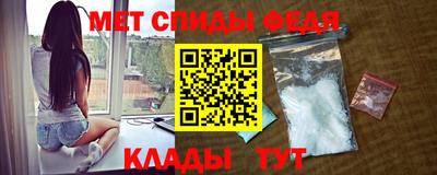 apvp Бузулук