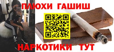 прущий лед Будённовск