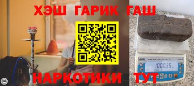 прущий лед Будённовск