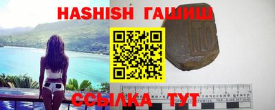 прущий лед Будённовск