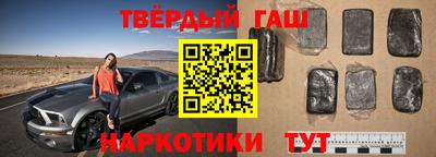 ешки Бугуруслан