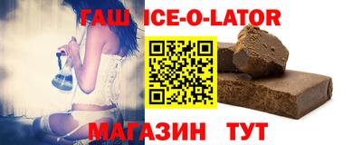 ешки Бугуруслан