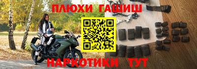 ешки Бугуруслан